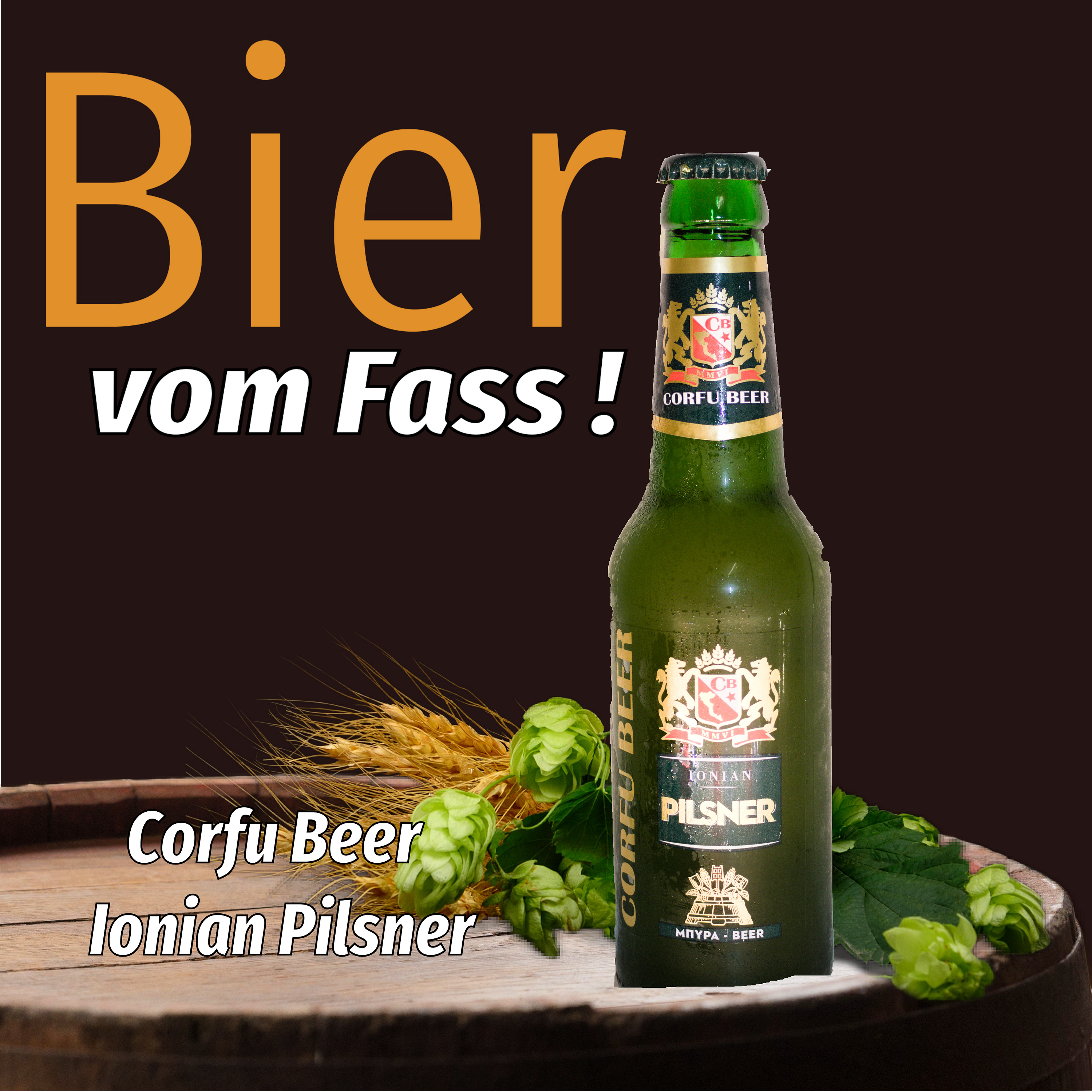 Corfu Beer - Ionian Pilsner